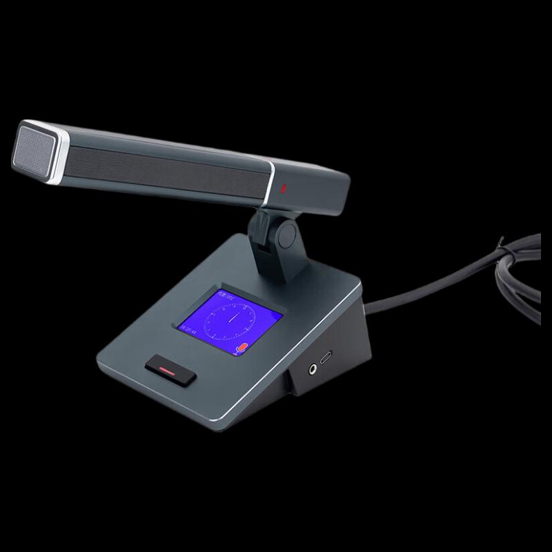 FionTu Wired Conference Microphone Delegate Unit AT-HL500D (CN Version)