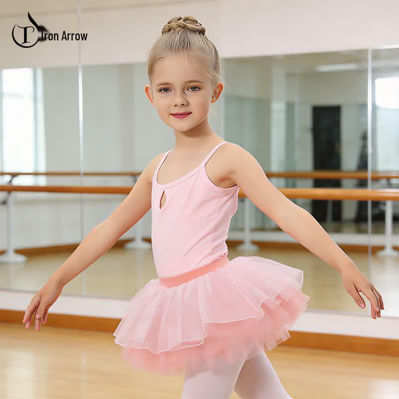 TIEJIAN Girls  Ballet Leotard Tutu Dress M
