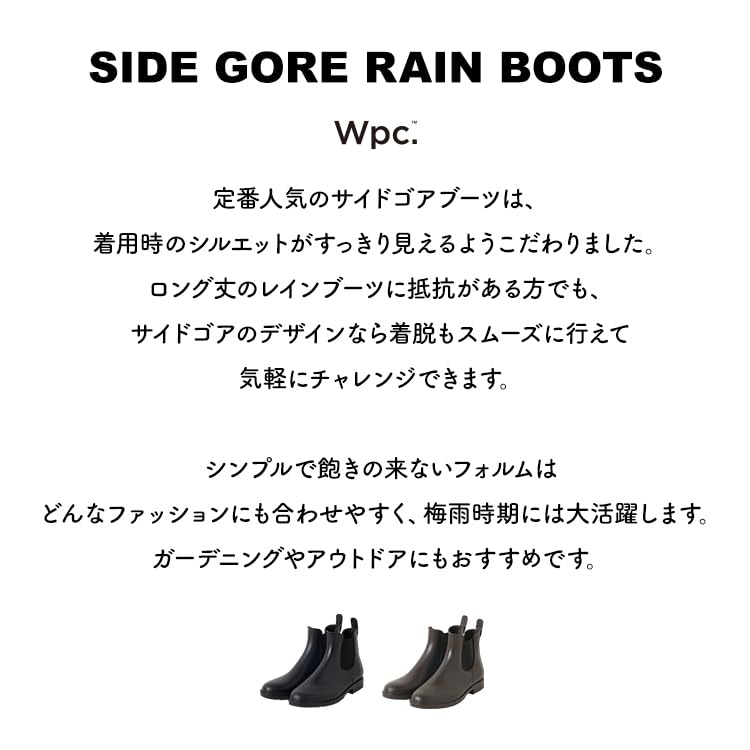 Rain Boots Rain Stay Reduce Stress On Rainy Perfect for and Stylish and Wpc. Side-Gore (Size L) Black, Women's Boots, Dry, Days, Commuting, School,