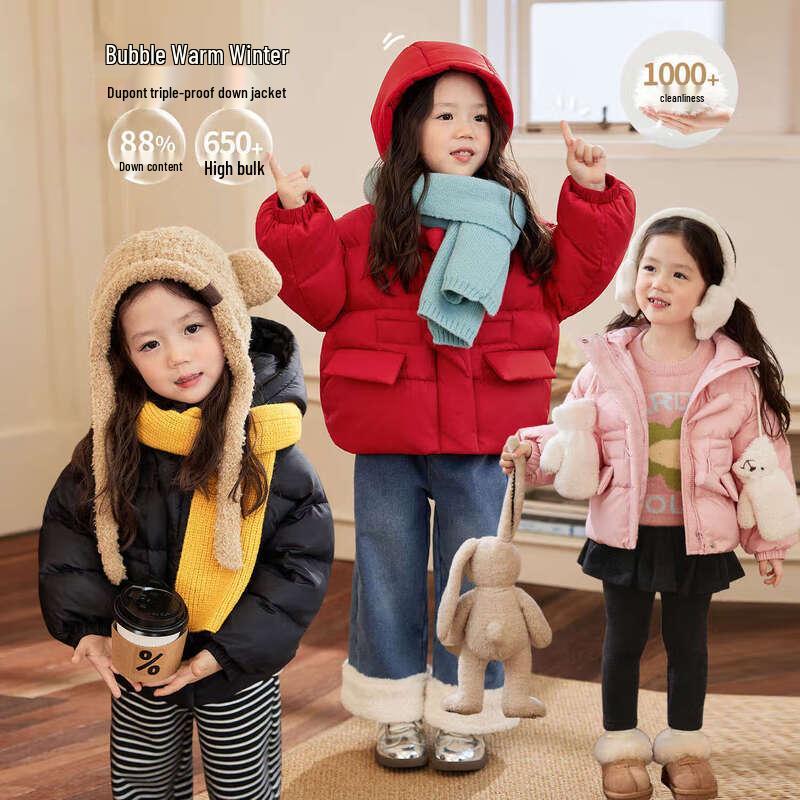 LUSON Okids Toddler Girls Winter Short Down Jacket 110