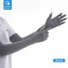 UV Protection Driving Gloves Women Lightweight Breathable Ice Silk Cycling Outdoor With Flip Cover