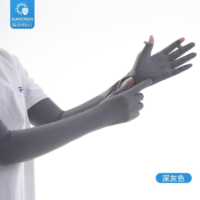 UV Protection Driving Gloves Women Lightweight Breathable Ice Silk Cycling Outdoor With Flip Cover