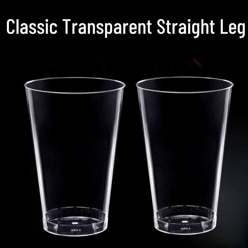 Disposable Thickened Plastic Airline Cups