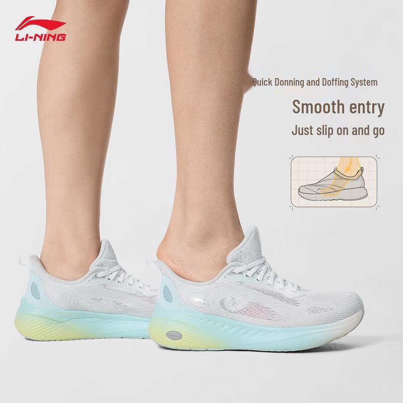 Li-Ning Women's SOFT COOL 3 Breathable Casual Shoes