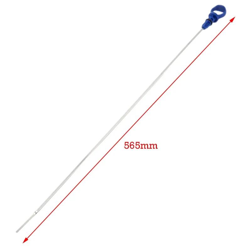 5pcs Car Engine Oil Dipstick For Peugeot Citroen 206 306 307 406 607 117461 1174.61 Fuel Dipstick Auto Replacement Accessory