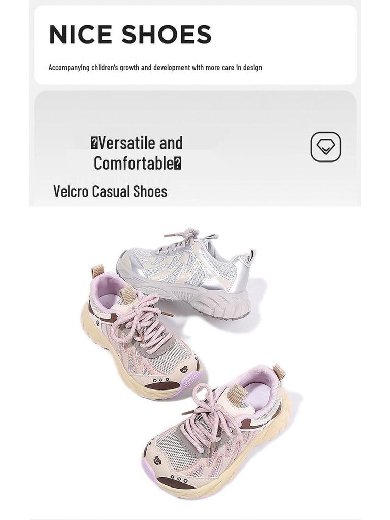 Kids' Silver Breathable Mesh Sneakers with Soft Soles - Lightweight Korean Style for Spring