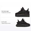 Yeezy Boost 350 V2 Infants MX Rock Baby Sneakers Black GW3776