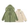 Boys' 3-in-1 Windbreaker Jacket - Fleece-Lined, Detachable for Spring, Autumn, Winter