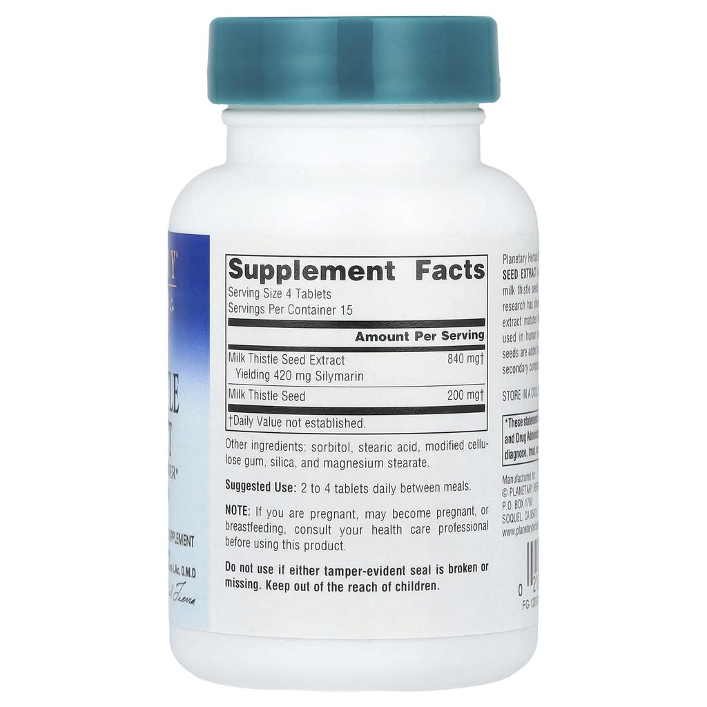 Full Spectrum™ Milk Thistle Seed Extract, 60 Tablets