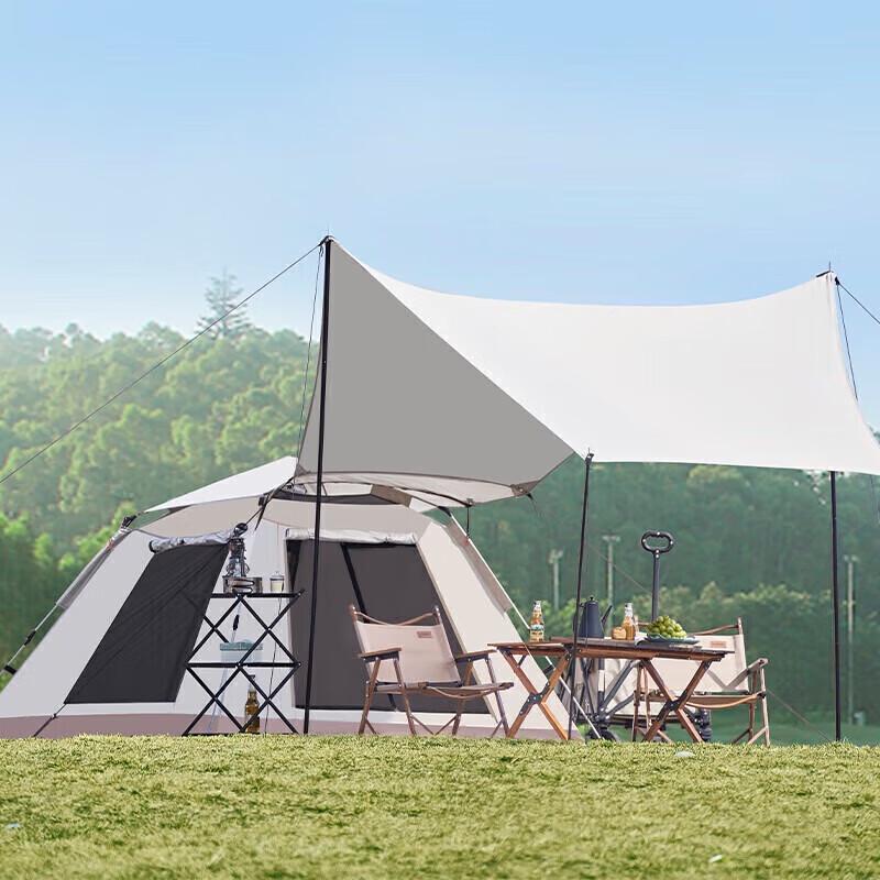 Shang Kao Jia Mijing SKJ-416 Automatic Pop-up Camping Tent