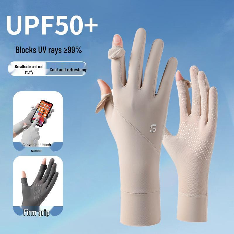 Women's UV Protection Ice Silk Touchscreen Gloves for Outdoor Cycling and Driving - Non-slip, Lightweight, Summer Wear