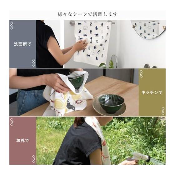 Bloom Gauze Towel Face Towel Set of 6 - Kokochiyo, Senshu Towel, Kitchen Towel, Thin, Quick Dry, Lightweight, Made In Japan, Assorted Designs