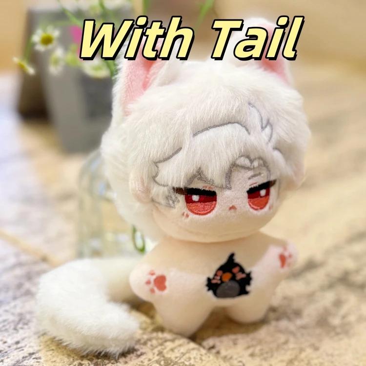 10cm Hohe Qualität Liebe Und Weltraum Puppe Kawaii Plüschfigur Sylus Plüschtiere Tasche Anhänger Niedliches Plüschtier Geburtstagsgeschenke Mädchen