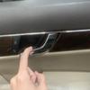 Mânere Ușă Interioară Deschise Pentru Mercedes Benz X204 W204 GLK250 Clasa C C180 C200 C300 GLK 2008-2015 Mâner Interior Stânga Dreapta