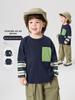 European Boys' Fake Two-Piece Long Sleeve T-Shirt - Spring/Autumn 2026 Trendy Toddler Base Layer