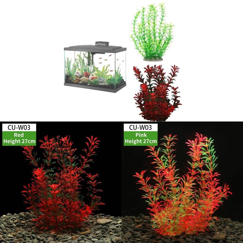 Simulated Aquatic Aquarium Plants Artificial Plastic Grass Fish Tanks Plant