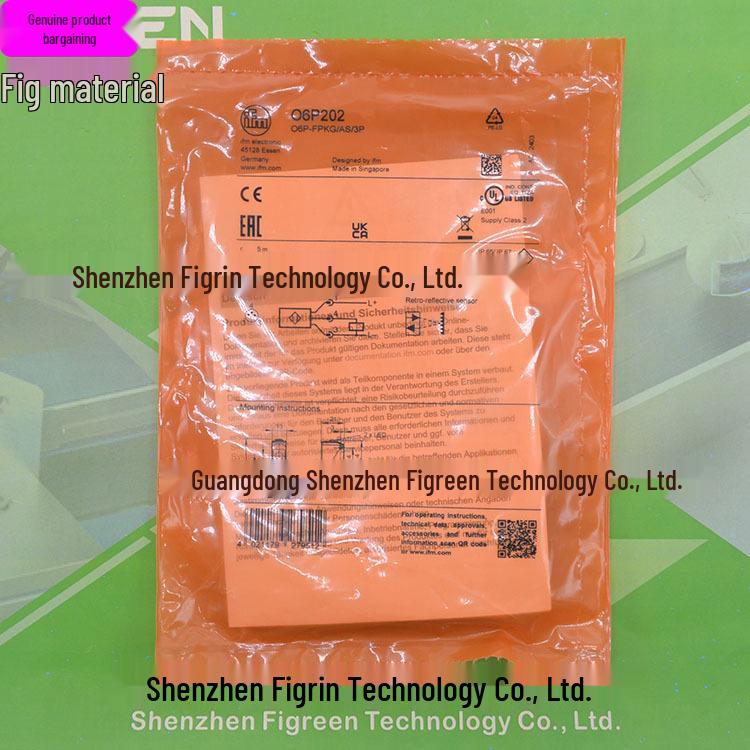 O6P202 German IFM Photoelectric Sensor - Actual Item Photo O6P202