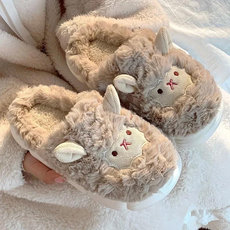 Slippers for Women Cute Cartoon Lamb House Comfortable Soft Sole Fluffy Cotton Shoes Woman Winter Warm Plush Indoor Slippers