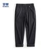Luomeng Men's Lyocell-Linen Blend Loose Fit Casual Business Pants