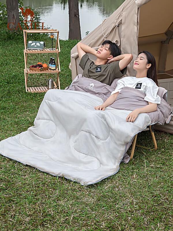 CAMEL Outdoor Double Sleeping Bag