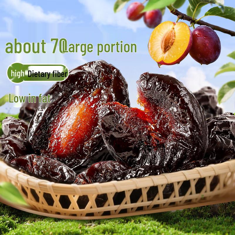 Baicaowei Prunes