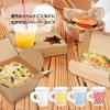Heiko Paper Cup 7WH with Handle, 100 Count