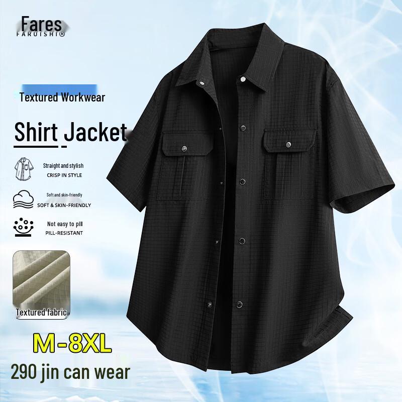

FARUISHI Men s Cool-Feel Plus Size Short Sleeve Casual Shirt 5XL