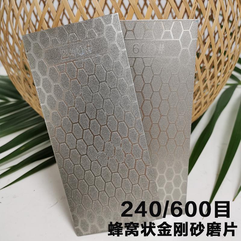 New 240-3000# Professional Diamond Knife Sharpener Sharpening Stone plate Kitchen chef Knife whetstone honeycomb pattern