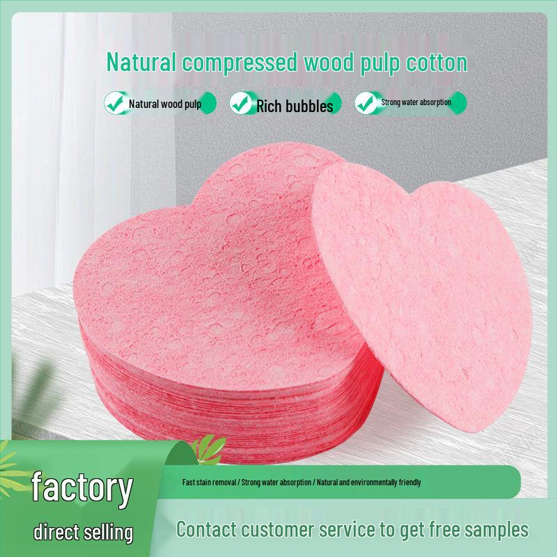 Natural Degradable Heart-shaped Wood Pulp Face Cleansing Sponge 60x50mm