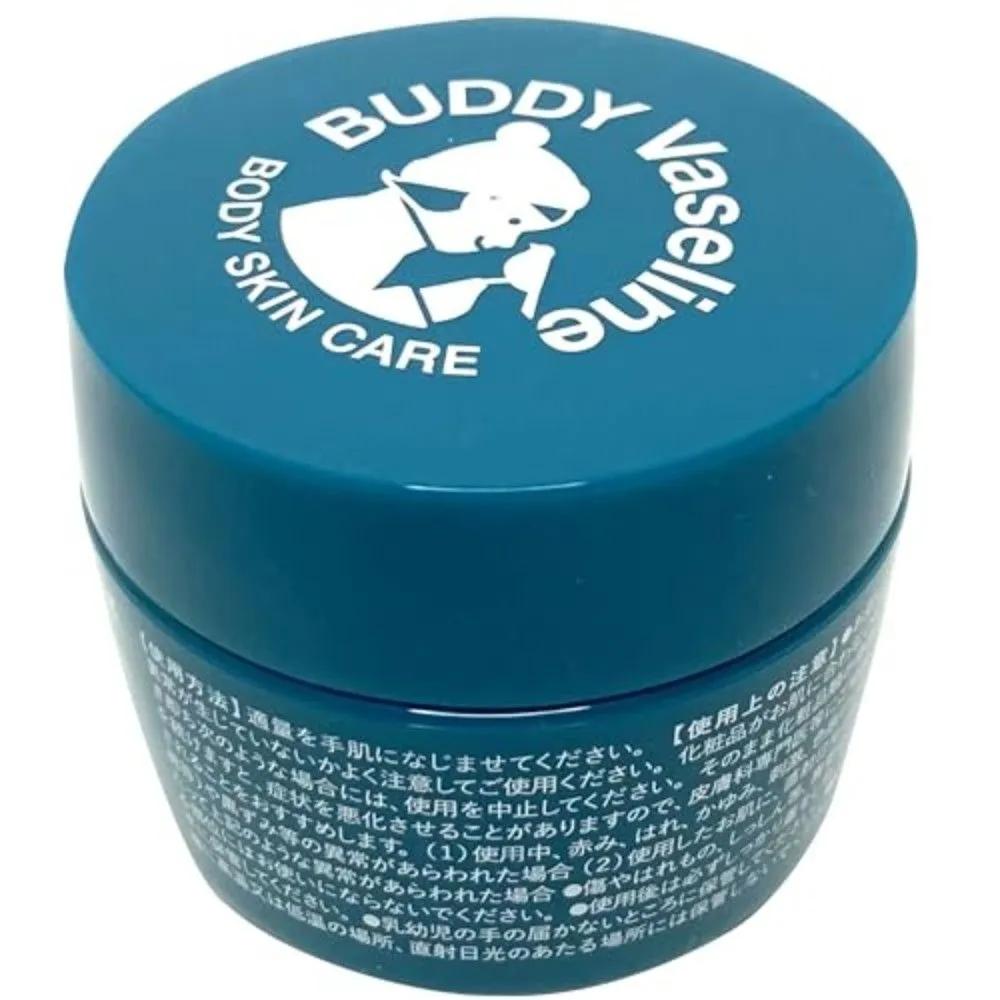

Polka Buddy Vaseline Moisturizing Cream Vaseline Green Herb 45g Set of 2