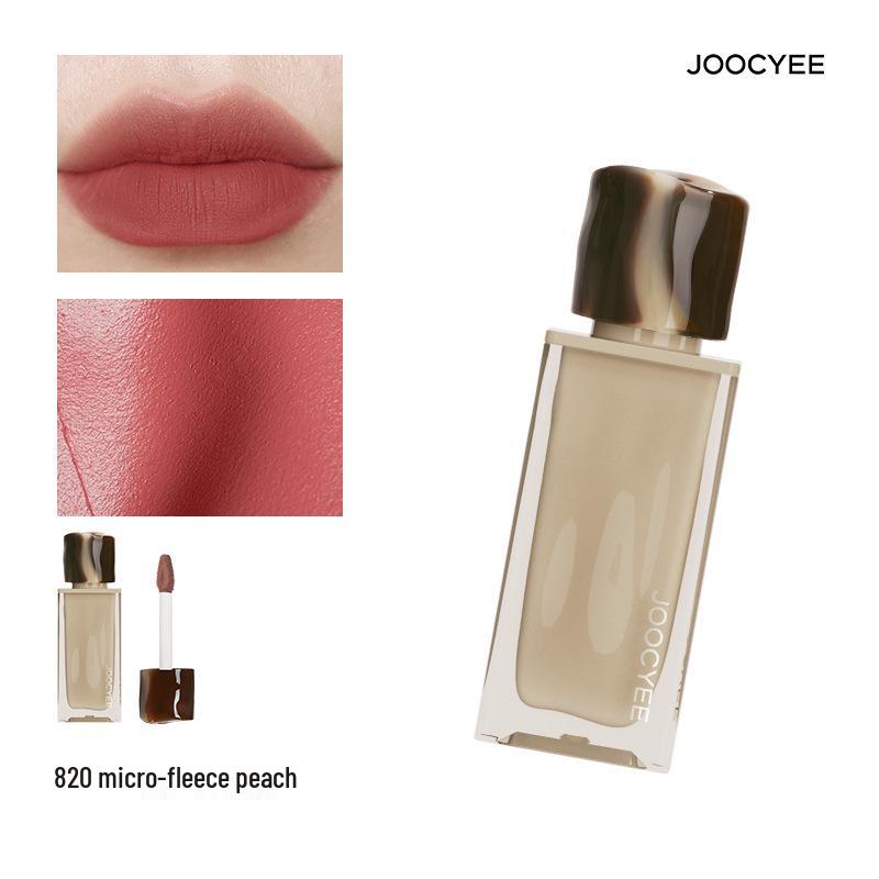 Joocyee Spring Lip Glaze: Smoked Brown Dream Lover Gloss