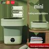 Compact Mini Washing Machine for Socks, Baby Clothes & Underwear - Portable All-in-One Washer & Dryer