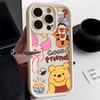 Winnie Pooh Friends Cute Phone Case For iPhone 17E 11 12 13 14 15 16 17 Pro Max Fundas 17 Air Plus 16e Mini Silicone Back Cover