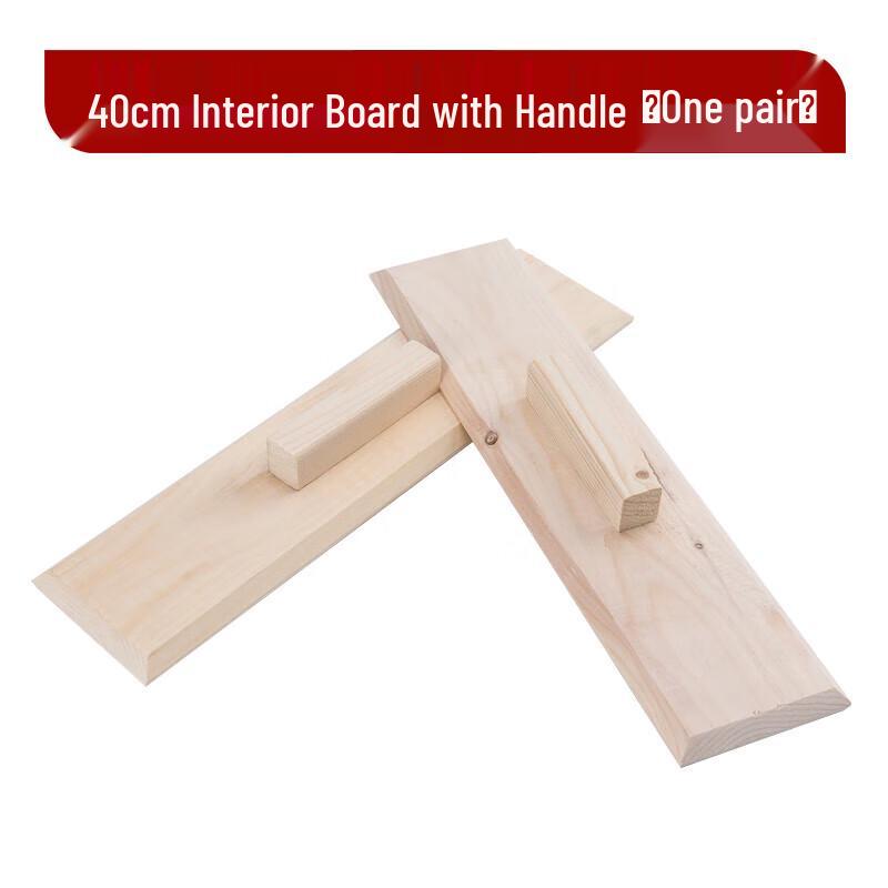 Quilt Folding Aid Board