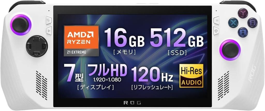 ASUS ROG ALLY RC71L Gaming PC Handheld 7 Zoll Ryzen Z1 Extreme Speicher 16GB SSD512GB Bildwiederholrate 120Hz Kartenleser Windows 11 Gewicht 608g Weiß