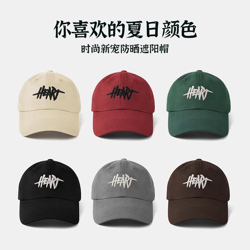 Four Seasons Show Face Small Peaked Cap Children's Trend Big Head Circumference Deep Top Baseball Cap Versatile Sun Cap