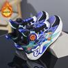 Autumn Middle and Older Children's New Rotating Velvet Boys' Shoes Buckle Children's Mesh Sports Shoes Basketball Shoes Cotton 2025