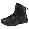 New Large-size Military Boots, Four-season Non-slip and Wear-resistant Outdoor Middle Help Adventure Rescue Tooling Tactical Boots