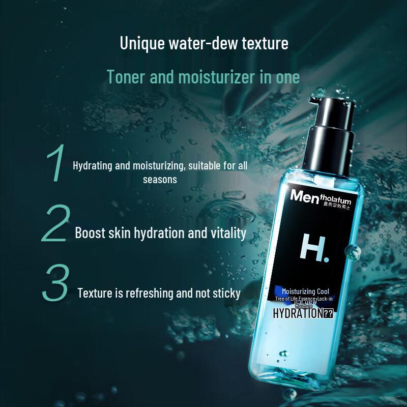 Mentholatum Men's Hydrating Toner