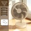 USB Rechargeable Oscillating Desktop Fan - Low Noise, Portable, Detachable, and Washable