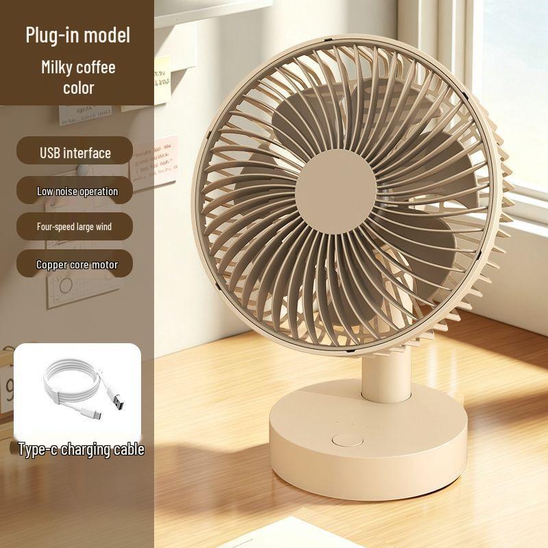 USB Rechargeable Oscillating Desktop Fan - Low Noise, Portable, Detachable, and Washable
