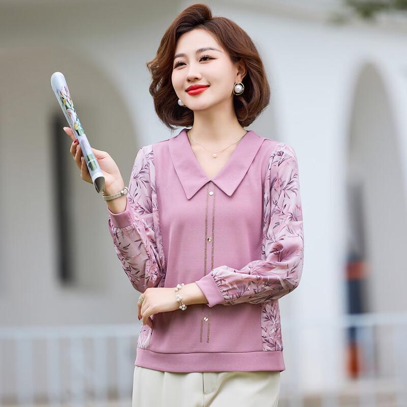 Qianlian Women's Lapel Patchwork Knit T-Shirt