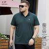 Youth Extra Large Short Sleeve Cotton Polo Shirt with Lapel, Sweat-Absorbent, One Piece, Comfortable.