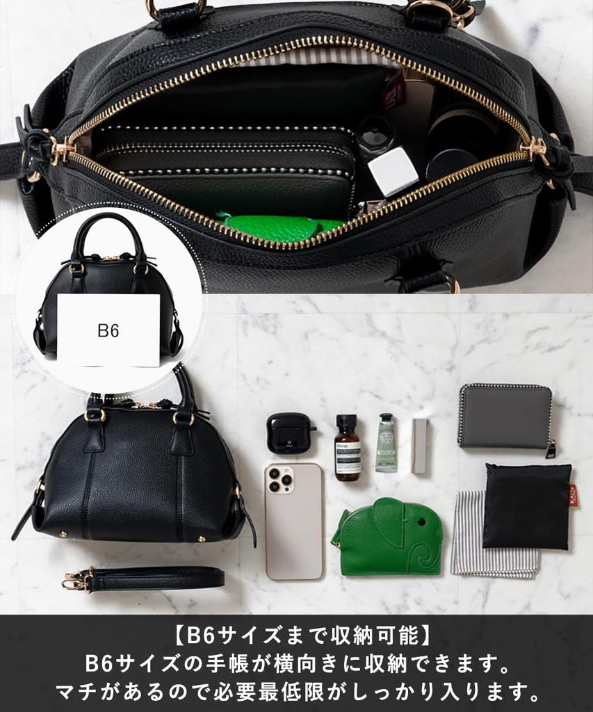 VITAFELICE Women's Zip-Around 2-Way Mini Bag inb-10160p (Light Gray)