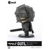 Prime1studio Berserk Guts Berserker Armor  Phase 0 