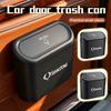 Car Hanging Organizer Small Trash Can Bin Accessories For SsangYong Musso Korando Rexton Torres Kyron 2 Sanka Actyon