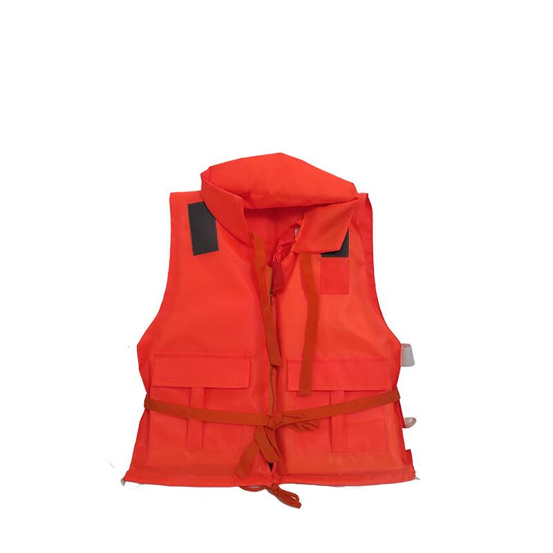 Brangdy Adult Foam Life Vest 1