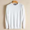 Autumn and Winter Korean Version Simple Solid Color Versatile Round Neck Long Sleeved Loose Casual Oversize Mink Sweater