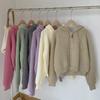 Korean College-Style Hooded Knitted Cardigan: Women's Loose Fit, Lazy Spring & Autumn Sweater Jacket