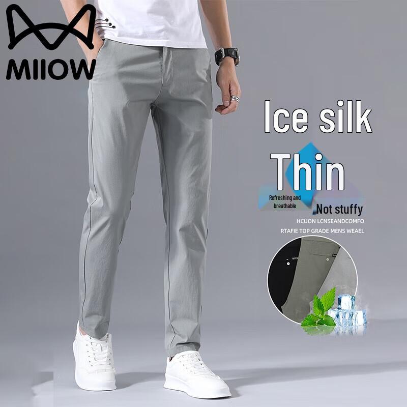 MiiOW Men s Ice-Feel Breathable Slim Straight Casual Pants 30